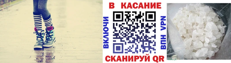 Названия наркотиков Ликино-Дулёво Канабис  СК  АМФ  ГАШ  Меф мяу мяу  Cocaine 
