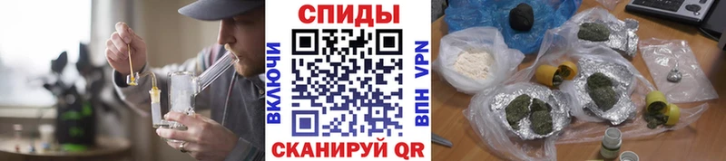 магазин    Ликино-Дулёво  БУТИРАТ вода 