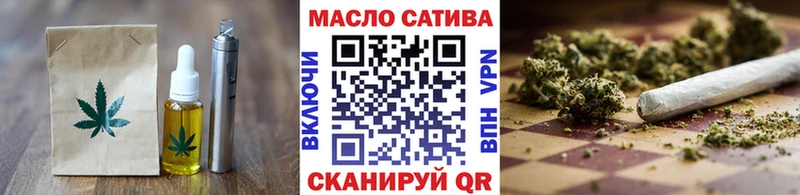блэк спрут зеркало  цена   Ликино-Дулёво  Canna-Cookies марихуана 