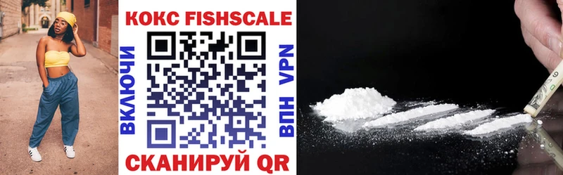 купить наркоту  Ликино-Дулёво  Cocaine Перу 