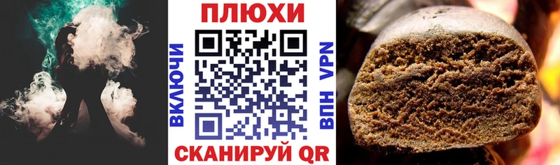 МЕГА зеркало  Ликино-Дулёво  ГАШИШ 40% ТГК 