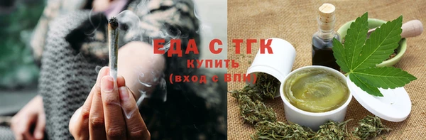 mdma Пестово