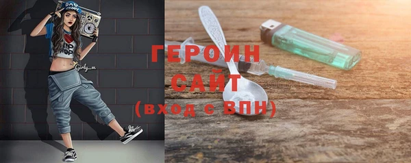 кокаин колумбия Переславль-Залесский