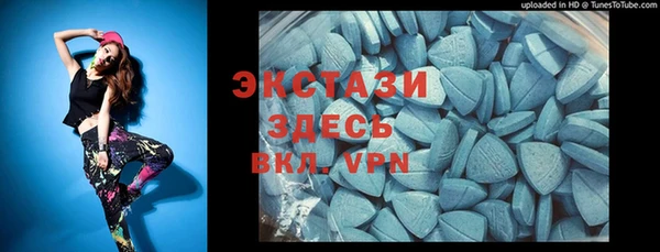 mdma Пестово