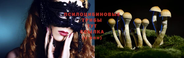 кокаин колумбия Переславль-Залесский