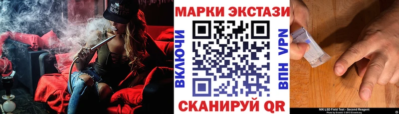 ссылка на мегу маркетплейс  Ликино-Дулёво  Марки NBOMe 1,5мг 